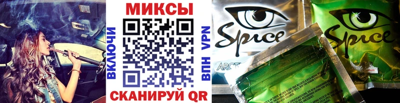 что такое наркотик  Калязин  БУТИРАТ жидкий экстази 