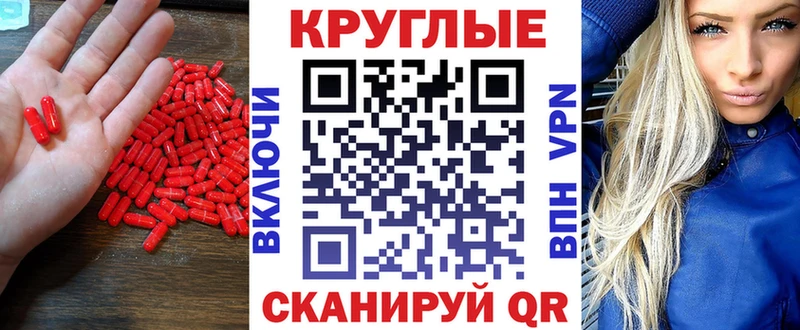 Ecstasy бентли  Калязин 