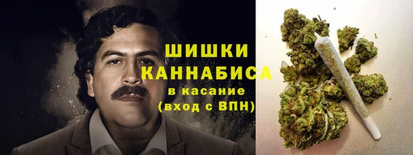 мефедрон мука Алексин