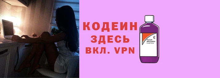 spice Алзамай