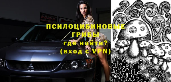 мефедрон мука Алексин