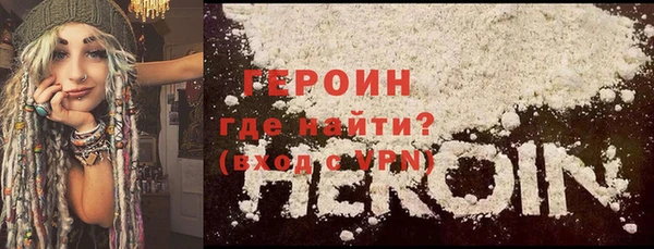 spice Алзамай