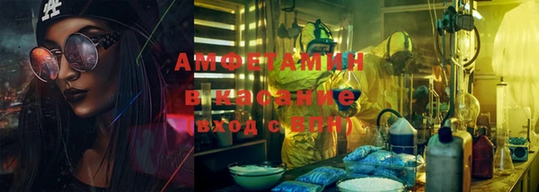 spice Алзамай