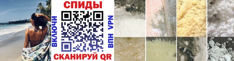 Первитин витя  купить наркотик  Калязин 
