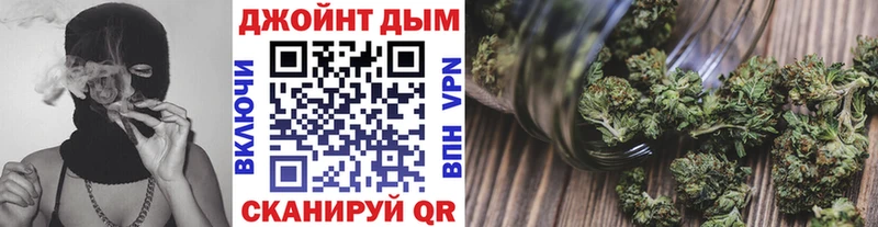 кракен ссылки  даркнет какой сайт  Шишки марихуана Ganja  Калязин 